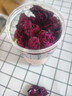 優(yōu)卓?jì)龈赡t玫瑰特級云南玫瑰花茶疏肝解郁美容養顏官方店旗艦正品 【特級墨紅玫瑰】1罐50g 當季頭茬 曬單實(shí)拍圖
