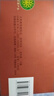 新華正版2025人教版9九年級下冊全套課本義務教育教科書初三3九年級下冊語文數(shù)學英語物理化學道德與法治政治歷史書人教部編版初中9九下歷史 歷史【人教版】單本 九年級下冊 曬單實拍圖