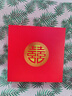 佳禮森達結婚禮物新婚禮物送新人新娘閨蜜訂婚情侶對杯實(shí)用杯子伴手禮高檔 甜蜜佳偶對杯禮盒（快至次日達） 曬單實(shí)拍圖