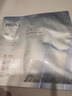珀萊雅（PROYA）源力面膜2.0曬后修護舒緩敏感補水保濕面膜10片 曬單實(shí)拍圖