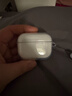 圖拉斯【自營(yíng)正品|晶透超薄】適用蘋(píng)果airpods pro3保護套airpods Pro三代藍牙耳機保護殼防摔硅膠殼透明 曬單實(shí)拍圖