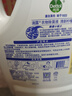 滴露（Dettol）衣物消毒液 薰衣草3L 99.9%殺菌除螨內衣兒童衣物除菌液配洗衣液 曬單實(shí)拍圖