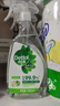 滴露（Dettol）家居廚房清潔除菌噴霧500ml*2冰箱清潔劑除臭消毒李斯特菌 幽門 曬單實(shí)拍圖
