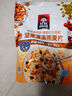 桂格（QUAKER）熱帶水果燕麥片420克 休閑零食 開袋即食 添加凍干芒果丁 曬單實(shí)拍圖