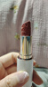 花西子【雙11現貨速搶】陶瓷口紅3.5gM303桃紅釉口紅送女友生日禮物 曬單實(shí)拍圖