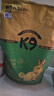 K9鮮肉貓糧幼貓成貓通用凍干肉絨益生菌黑金糧雞肉兔肉配方10kg 曬單實(shí)拍圖