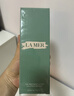 海藍之謎（LA MER）修護煥新精萃水150ml*2精粹水護膚品套裝化妝品禮盒生日禮物女 曬單實(shí)拍圖
