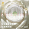 babycare山茶花防溢乳墊 一次性超薄柔軟透氣防溢乳貼乳墊 120片 曬單實(shí)拍圖