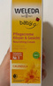 維蕾德（WELEDA）金盞花嬰幼新生兒童面霜寶寶擦臉霜護膚保濕滋潤身體護膚乳秋冬夏 【經(jīng)典版】保濕面霜50ml 曬單實(shí)拍圖