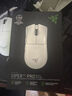 雷蛇（Razer）煉獄蝰蛇V4pro專業(yè)版 白色 無線鼠標 電競游戲 超輕量化 光學傳感器高精度 全面升級新品 曬單實拍圖