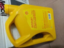 殼牌（Shell）機油合成技術(shù)機油10w-40(10w40) API SP級 4L 黃殼HX5 京東養車(chē) 曬單實(shí)拍圖