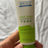 協(xié)和蘆薈膠保濕潤膚嬰幼兒可用補水滋潤凝膠曬后蚊蟲(chóng)叮咬可用 寶寶蘆薈膠1支 曬單實(shí)拍圖