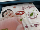 好奇（Huggies）鉑金裝小桃褲紙尿褲S96片(4-8kg)新生兒小號尿不濕【透爽散熱】 曬單實(shí)拍圖