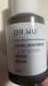 達爾膚（DR.WU）三重修護舒緩精華液 淡化紅印痘后護理屏障受損強韌保濕溫和學(xué)生 【囤貨裝】30ml 曬單實(shí)拍圖