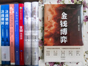 米蘭.昆德拉全集（套裝16冊） 不能承受的生命之輕+小說(shuō)的藝術(shù)+告別圓舞曲等 小說(shuō) 雙11大促 曬單實(shí)拍圖