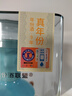 景芝 真年份9年 芝麻香型白酒 53度 500ml 單瓶裝 曬單實(shí)拍圖