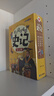 孩子讀得懂的史記 全6冊 彩繪注音版史記 中國歷史知識中華上下五千年小學(xué)生三四五年級課外必讀物兒童禮物 曬單實(shí)拍圖