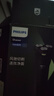 飛利浦（PHILIPS）電動(dòng)剃須刀新一代旋風(fēng)1系刮胡刀 風(fēng)馳切剃3D浮動(dòng)刀頭 送老公 送男友 父親生日禮物 曬單實(shí)拍圖