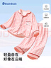 巴帝巴帝春秋款嬰幼兒童純棉家居服套裝睡衣男女寶寶空調服 格子小兔 110 曬單實(shí)拍圖