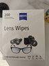 zeiss蔡司擦鏡紙 相機鏡頭清潔眼鏡鏡片擦鏡紙鏡布鋼琴清潔濕巾200片裝 曬單實(shí)拍圖