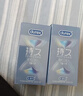 杜蕾斯（durex）持久延時(shí)三合一男專(zhuān)用超薄避孕套套 中號苯佐卡因安全套 計生用品 【2件減60】持久三合一16只 曬單實(shí)拍圖