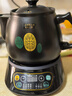 小熊（Bear）中藥鍋煎藥壺 3.5L中藥壺全自動(dòng)熬藥砂鍋藥罐中藥煲電藥壺電藥鍋 煲藥熬藥鍋陶瓷JYH-B40Q1 曬單實(shí)拍圖