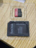 閃迪（SanDisk）2TB TF(MicroSD)內存卡 5K/4K A2 V30 U3 行車(chē)儀 運動(dòng)相機無(wú)人機 監控存儲卡 讀240MB/s 寫(xiě)140MB/s 曬單實(shí)拍圖