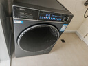 海爾（Haier）滾筒洗衣機全自動(dòng)洗烘一體帶烘干12公斤 家用家電國家補貼 京東自營(yíng)659H 一級能效以舊換新內衣洗 曬單實(shí)拍圖