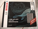 博世（BOSCH）空調濾芯5693奇瑞瑞虎98L7i5x艾瑞澤8風(fēng)云T10986A8探索06星途瑤光 曬單實(shí)拍圖