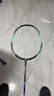 威克多（VICTOR）羽毛球拍單拍 合金碳纖維安東森神速90km球拍 ARS-90K METALLIC R灰綠松石色-4U 空拍 曬單實(shí)拍圖