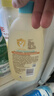 艾惟諾（Aveeno）艾維諾兒童洗發(fā)水沐浴露二合一嬰兒洗護沐浴二合一護膚0-6-12歲 曬單實(shí)拍圖
