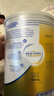 雀巢（Nestle）澳版超級能恩HA適度水解嬰幼兒奶粉800g/罐 德國原裝 3段3罐裝（1歲以上） 效期至26-10 曬單實(shí)拍圖