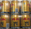 紅牛（RedBull）維生素?；撬犸嬃?250ml*24罐 功能飲料 曬單實(shí)拍圖
