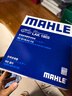 馬勒（MAHLE）帶炭PM2.5空調濾芯空調濾LAK1803(吉利星瑞/星越L博越L/銀河L6/L7 曬單實(shí)拍圖