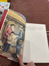 四季書(shū)香 三年級 小蘿卜頭永遠的紅巖少年 川少 閃閃的紅星烽火中的少年  成語(yǔ)故事小成語(yǔ)大智慧 河少 寶葫蘆的秘密不勞而獲一場(chǎng)夢(mèng) 2025秋季四季書(shū)香三年級4本套裝 曬單實(shí)拍圖