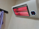 東悅 碳纖維取暖器浴室防水浴霸小太陽(yáng)家用靜音節能省電暖器遠紅外暗光臥室烤火爐 遠紅外*智能款+漏保+等離子+聲控+遙控 曬單實(shí)拍圖