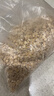 桂格（QUAKER）傳統燕麥片脆早餐沖泡即食拌酸奶代餐美國進(jìn)口 4.52kg/盒 曬單實(shí)拍圖