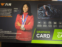 萬(wàn)競 GTX1060/RTX2060S/RTX3060Ti高端獨立顯卡全新盒裝電腦顯卡三角洲打瓦游戲設計渲染學(xué)習臺式顯卡 【全新盒裝】RTX3060Ti 8G 戰神X 曬單實(shí)拍圖