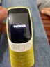 諾基亞（NOKIA）3210 4G 移動(dòng)聯(lián)通電信廣電全網(wǎng)通 2.4英寸雙卡雙待 直板按鍵學(xué)生功能機備用手機 金色 曬單實(shí)拍圖