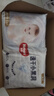 好奇（Huggies）金裝拉拉褲L124片(9-14kg)尿不濕【速干不易紅】 曬單實(shí)拍圖