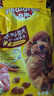 寶路狗糧 成犬狗糧中小型犬15斤 泰迪全犬種通用全價(jià)糧7.5kg雞肉味 曬單實(shí)拍圖