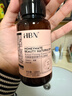 HBN 水乳晚霜3.0套裝雙A醇早C晚A發(fā)光水緊致煥亮生日禮物送女友 曬單實(shí)拍圖