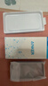 ANKER安克【首發(fā)攝影版】磁吸膚感旋轉支架殼 適用iPhone16Pro蘋(píng)果手機防摔磨砂透明按鍵版支點(diǎn)殼鈦原色 曬單實(shí)拍圖
