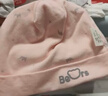愛(ài)寶適嬰兒帽子純棉四季款0-6個(gè)月新生兒胎帽寶寶囟門(mén)帽2件裝 粉+黃S264 曬單實(shí)拍圖