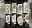 PhD智選smart乳清蛋白棒64g*12支/盒奶油曲奇口味能量代餐高健身食品 曬單實(shí)拍圖