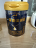 愛(ài)他美（Aptamil）領(lǐng)熠較大嬰兒配方奶粉2段（6—12月齡） 800g*1罐  愛(ài)他美領(lǐng)熠 曬單實(shí)拍圖