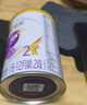伊利【28天新鮮到家】金領(lǐng)冠珍護鉑萃超凡乳源 2段(6-12月)750g 曬單實(shí)拍圖