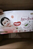 好奇（Huggies）鉑金裝小桃褲紙尿褲NB84片(5kg以下)尿不濕【透爽散熱】 曬單實(shí)拍圖