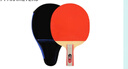 紅雙喜（DHS）乒乓球拍一星橫拍雙面反膠H1002單拍乒乓拍附拍套+乒乓球 曬單實(shí)拍圖