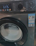 康佳12KG滾筒單洗全自動(dòng)家用洗衣機 DD直驅556MM大筒徑以舊換新國家補貼20% 送裝一體KG120-3202DT 曬單實(shí)拍圖